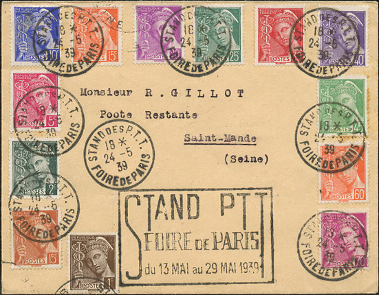 foire_de_paris_39.jpg