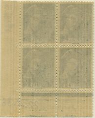 167-405_verge_b.jpg