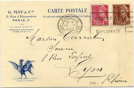 220-cpi_40.jpg