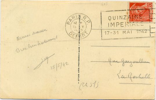 221-cp5_42.jpg