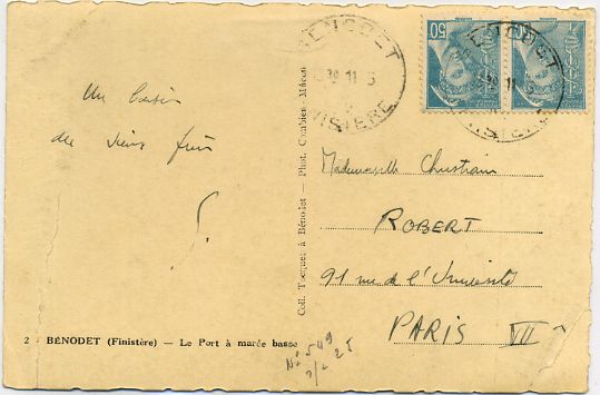 227-cp5_45.jpg