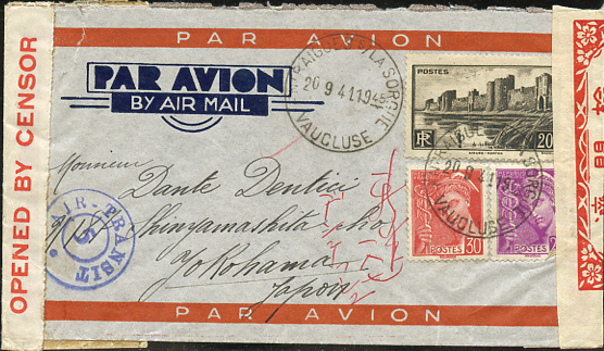 lse_avion_japon_41.jpg