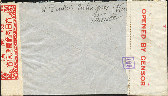 lse_avion_japon_41_a.jpg