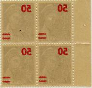 477-var_recto_verso.jpg